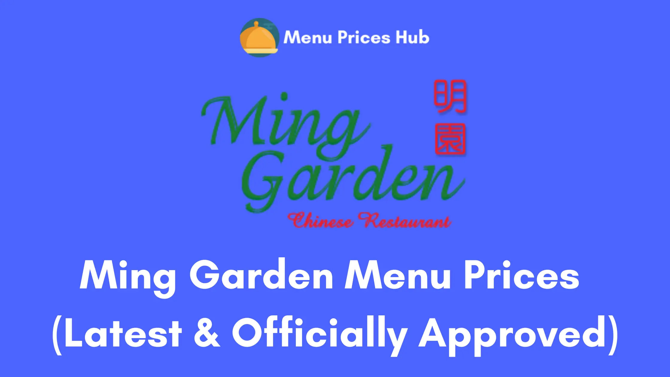 ming garden menu prices